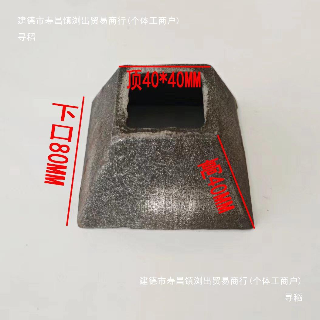 Metal shelves, cast steel conical stacking feet, bowls, square tubes, bottom feet, work position tools, spring pins, cast iron feet, cups, and ankles Specification drawing