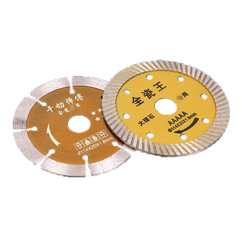 Marble diamond circular saw blade, concrete tile ceramic cutting blade, cutting knife, marble wall slot saw blade Item Picture
