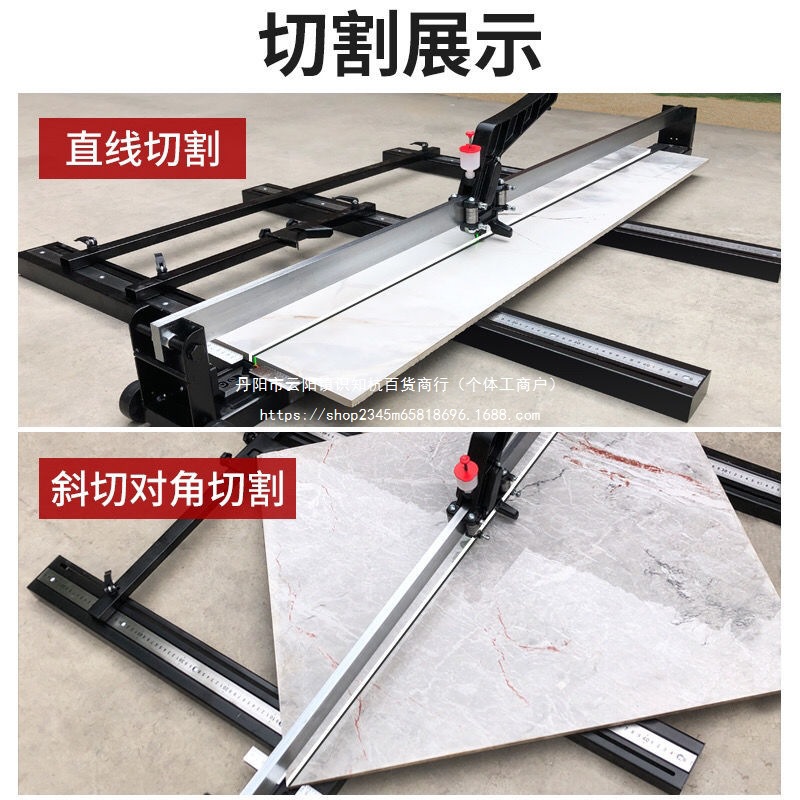 Direct sales of manual tile cutting machine push knife, laser high-precision sliding knife, floor tile and tile special cutting tools Application Scenario