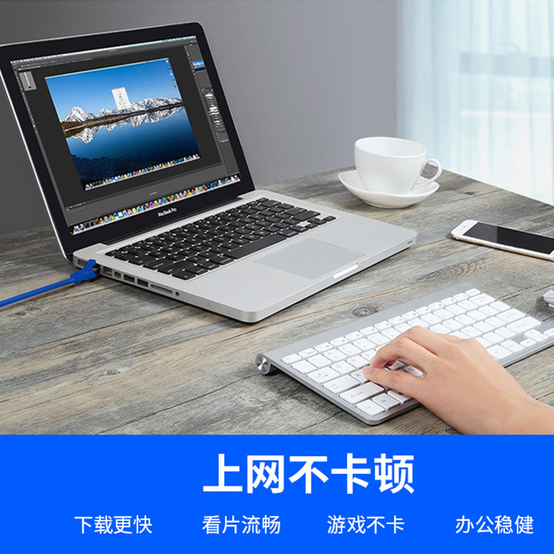 Source factory network cables, home Category 5 network cables, computer broadband routers, finished patch cords 1m, 2M, 3M, 15m, 20m Specification drawing
