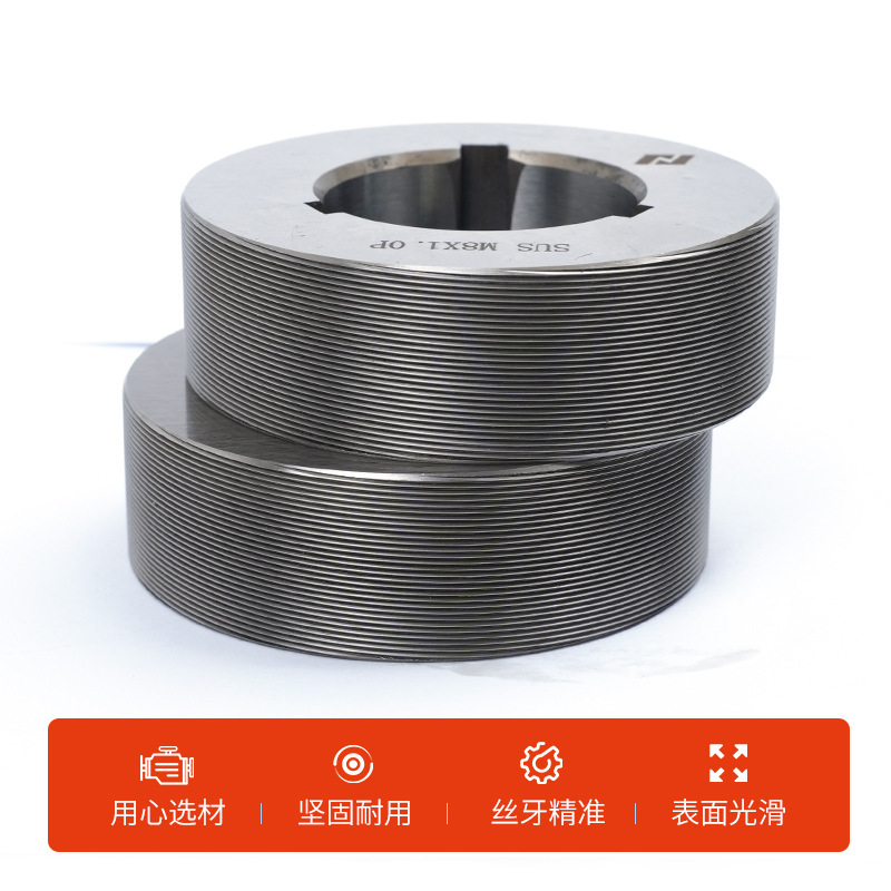 3T thread rolling wheels supply stainless steel straight thread rolling wheels, thread rolling machines, high-strength wear-resistant thread rolling wheels, 3T thread rolling wheels details Picture