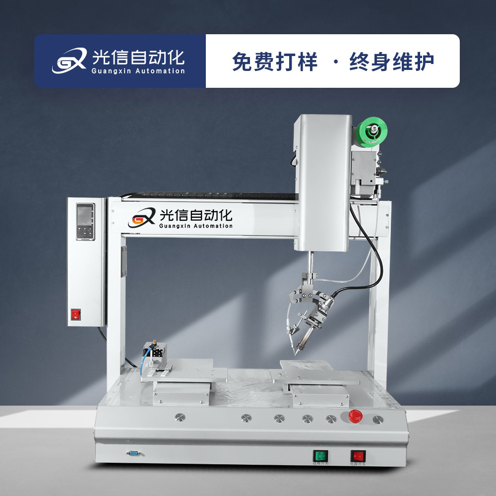 Fully automatic soldering machine, soldering wire, hot-press soldering, Habar soldering, Hotbar automatic wire soldering machine manufacturer direct sales full figure