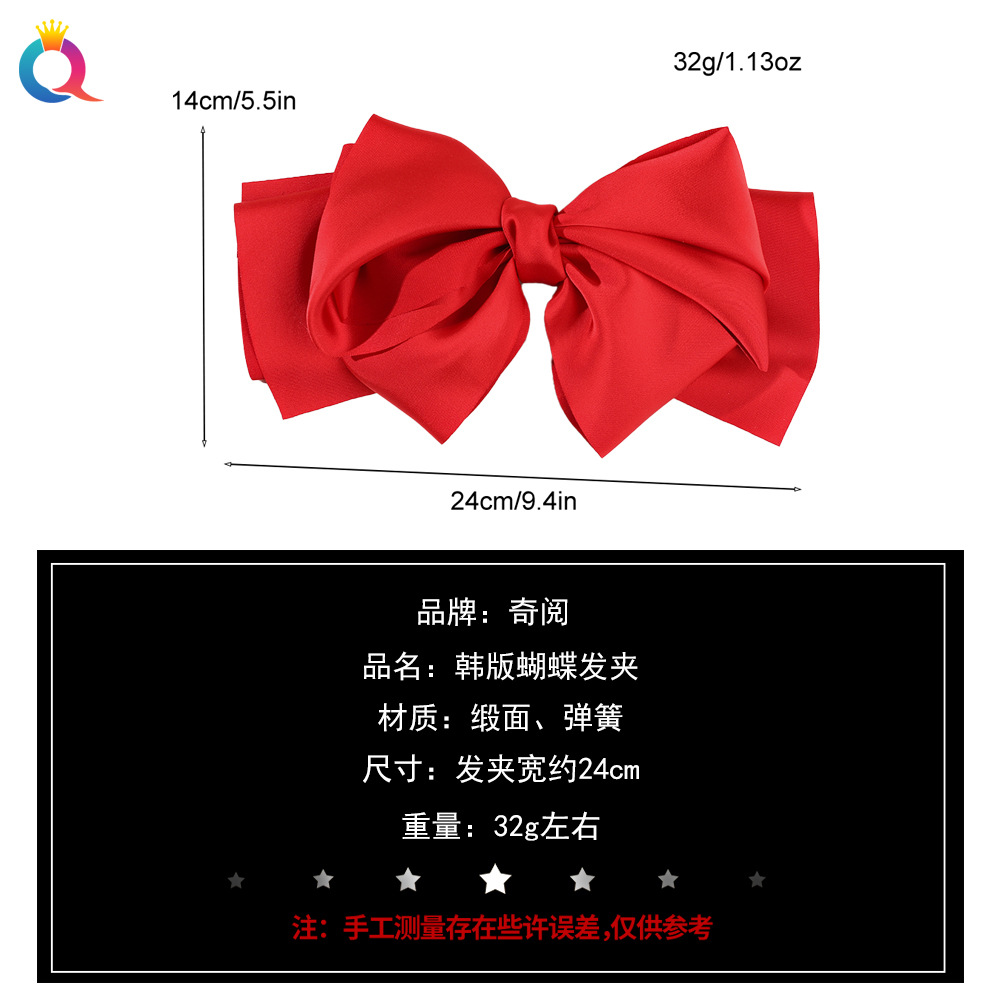 Wholesale of Qiyue extra-large bow hair clips, ribbon spring clips, high-end style clips, children's hair accessories and head accessories Application Scenario