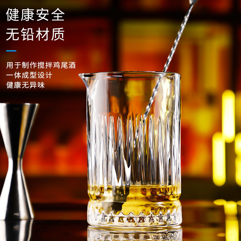 Wholesale of new high-end Japanese cocktail mixing cups, bar cocktail cups, glassware, shakers, drinking tools and cups details Picture