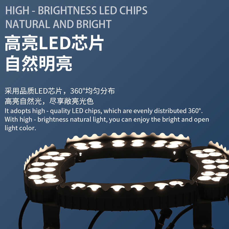 Outdoor tree-hugging lights, garden landscape waterproof tree-illuminating lights, tree ground-penetrating spotlights, lawn circular tree-illuminating lights, and tree-surrounding lights Specification drawing