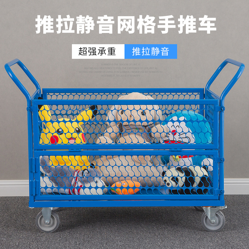 The express delivery turnover net driver pushes and transports the grid cart, folding fence cart, material four-wheel small cart and truck Application Scenario
