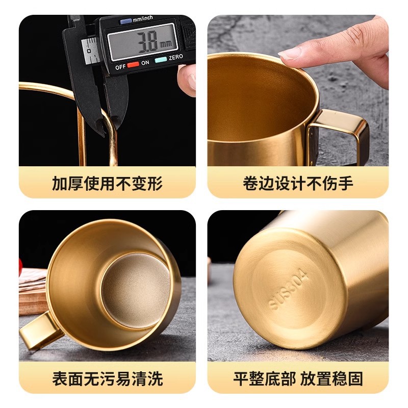 Outdoor camping 304 stainless steel double-layer cups, 4-piece set, 6-piece set, coffee cups with handles, insulated cups, beer mugs Specification drawing