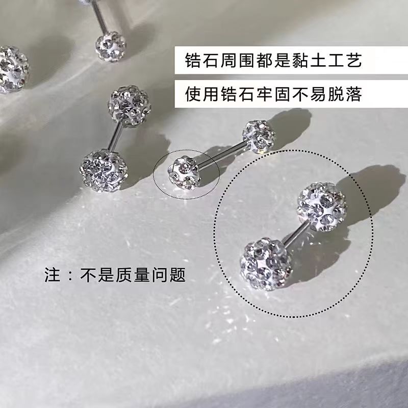 925 Sparkling Diamond Ear studs for Women, ear piercings, ear bone studs, niche high-end feel, Zircon cochlear studs, diamond earrings and earrings Specification drawing