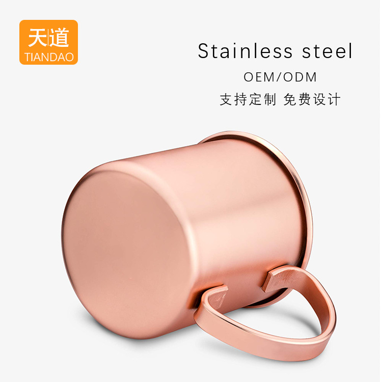Cross-border hammered copper-plated 450ml mugs, Moscow cocktails, beer, coffee and cold drink cups in various styles Application Scenario