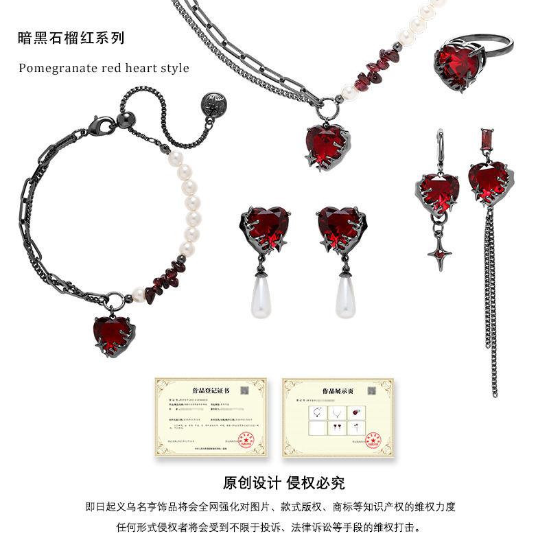 Cross-border pomegranate red heart-shaped earrings, fashionable and elegant European and American air gun black earrings, new personalized and trendy earrings wholesale Application Scenario