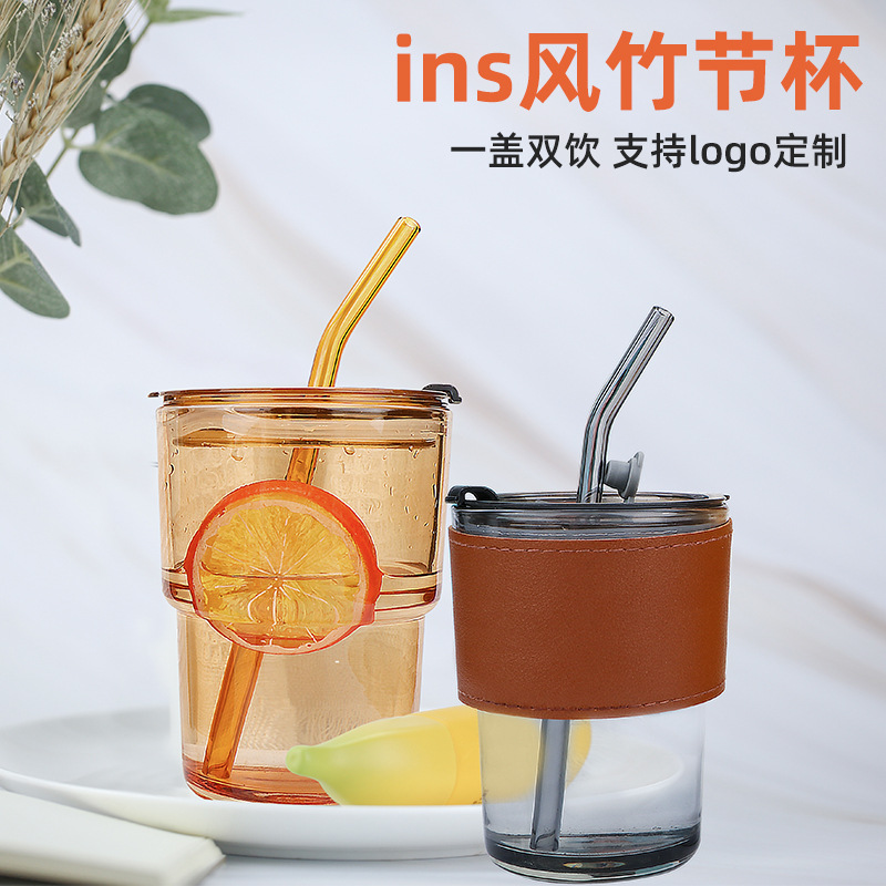 Custom-made laser logo leather case ins coffee cup, retro glass cup with straw, office bamboo joint drinking cup details Picture