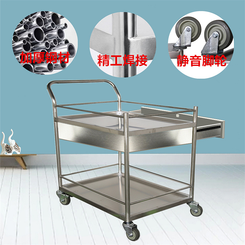 Thickened stainless steel double-layer trolley, laboratory instrument turnover trolley, double-drawer silent office push-pull trolley Application Scenario