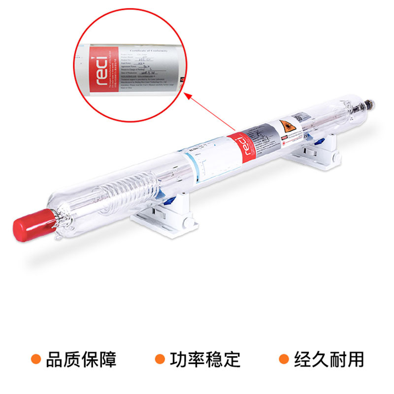 Beijing Tottenham CO2 CO2 laser tube 60W, 100W, 130W, 150W laser cutting and engraving machine reci tube details Picture