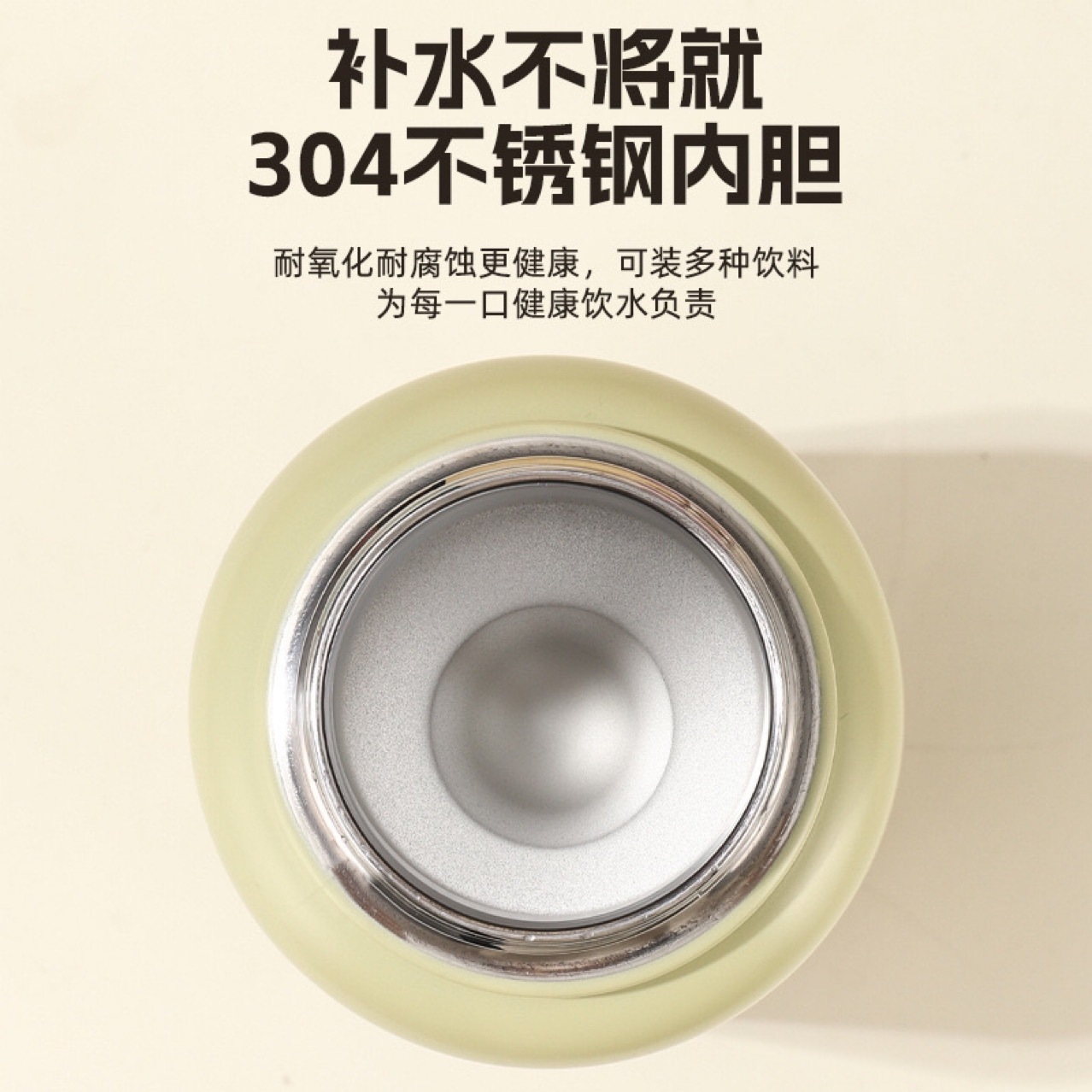 Cross-border 304 stainless steel insulated cup, space pot, gradient color, high-end student outdoor sports water bottle, portable hand-held details Picture