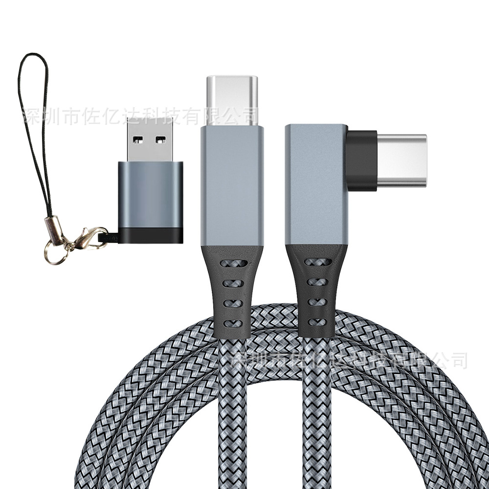 Meta Oculus Quest 2/3S VR Link Cable Data Quest 3 Streaming Cable Charging cable Specification drawing