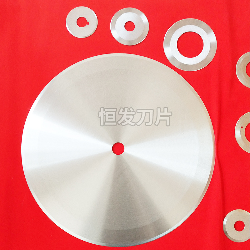 Circular blade tungsten steel fabric, paper tube, tape, film, non-woven fabric, paper cutting manufacturer delivers slitting circular blades Application Scenario