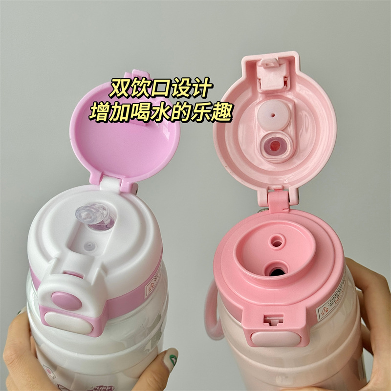 Cute and fun cartoon double-drinking insulated cup, girls' high school appearance level, outdoor portable stainless steel children's insulated cup with handle rope Specification drawing