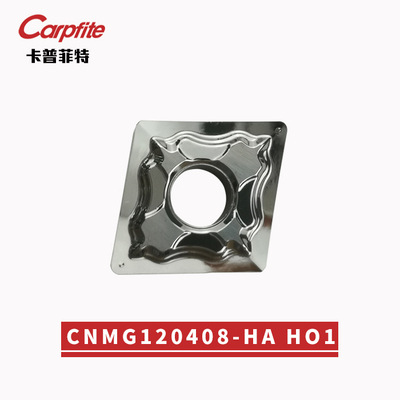 CNMG120404 120408 120402-HA H01 CNC double-sided 80-degree aluminum blade Item Picture
