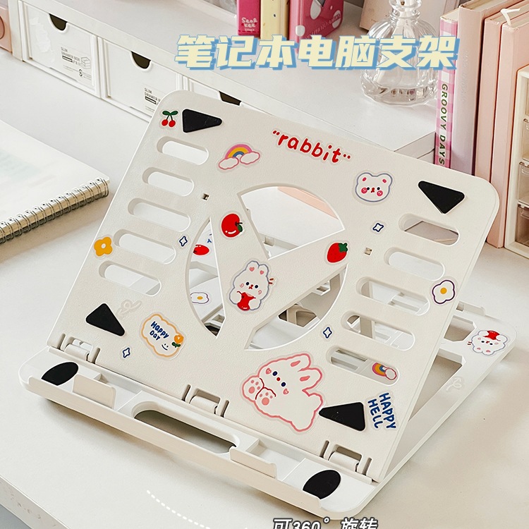Adjustable and rotatable laptop stand, dormitory desktop monitor, height-increasing foldable portable radiator bracket details Picture