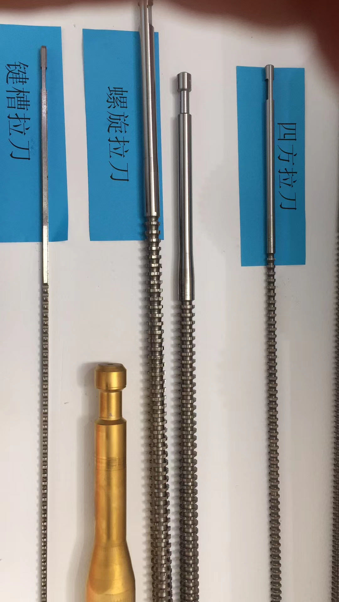 3/4/5/6 elongated 18-30/30/50/50-80 keyway broach, high-speed steel 6542 high-precision D4H7 Specification drawing