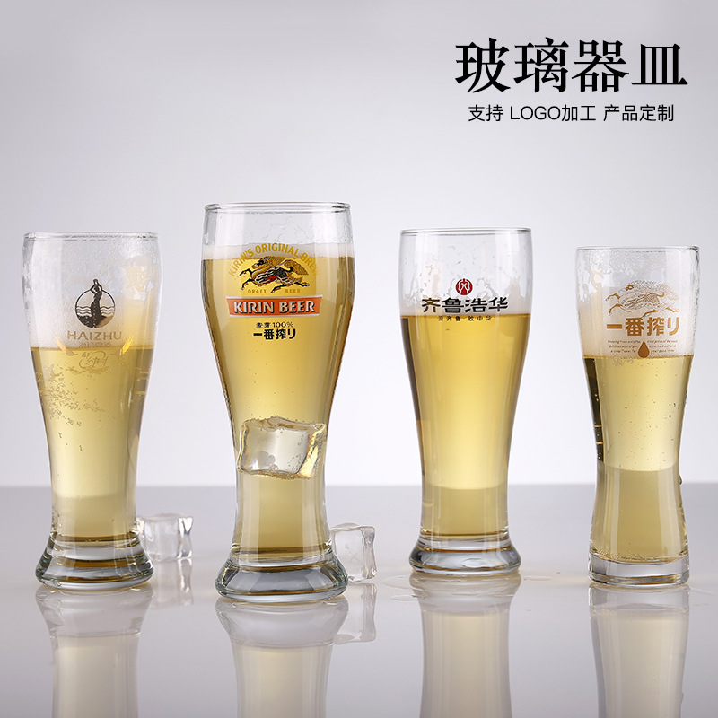 Wholesale of glass cups, beer mugs, spirits cups and water cups, logo silk-screen printing, high-temperature decal engraving, color spraying and electroplating details Picture