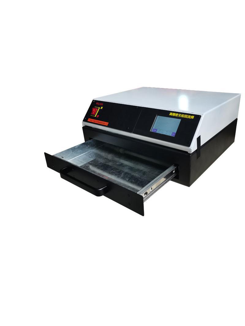 Lifi desktop drawer micro reflow soldering machine, small SMT placement machine, benchtop universal solder paste soldering details Picture
