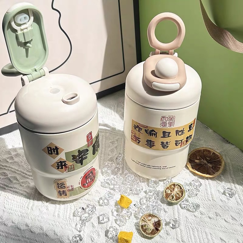 New fashionable coffee cup with high appearance level, large-capacity 316 stainless steel insulated cup for girls and students full figure
