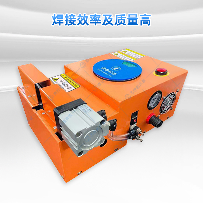 New energy vehicle wiring harness ultrasonic wiring harness welding machine, copper and aluminum wire ultrasonic wiring harness welding machine manufacturer Specification drawing