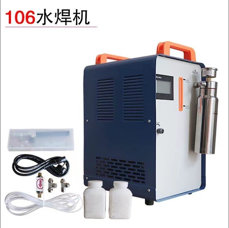 Water-oxygen welding machine, hydrogen-oxygen welding machine, platinum fusion welding machine, copper wire, gold-plating tools, jewelry equipment, household and environmentally friendly undefined