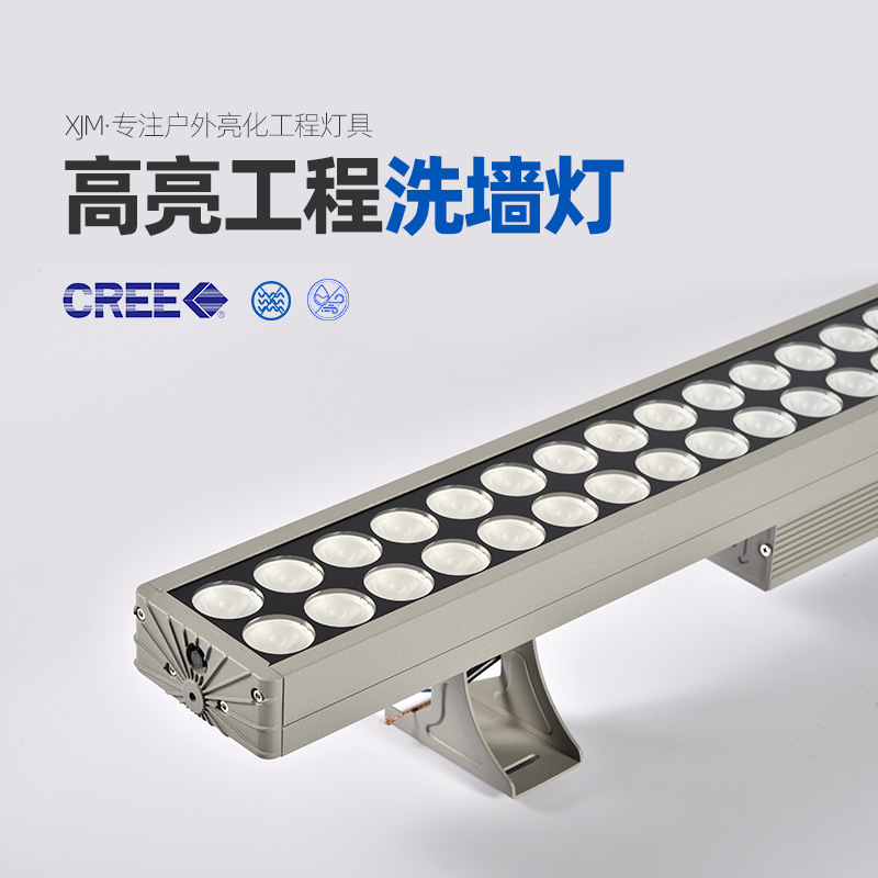 LED wall-washing light, waterproof, park, building exterior contour light, one beam of light, high-voltage model, engineering wall-washing light customization details Picture