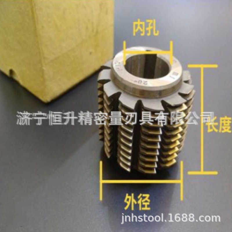 Gear hob hob m1m1. 25 m1. 5 m2m2. 5 m3m3. 5 m4m5m6m7m8m9m10m12a20 degrees Item Picture
