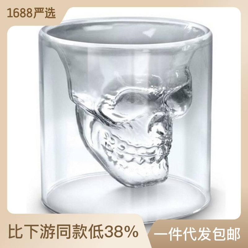 Customized double-layer glass skull cups, high-temperature resistant crystal beer mugs, creative whisky wine glasses, and trendy personalized cups details Picture