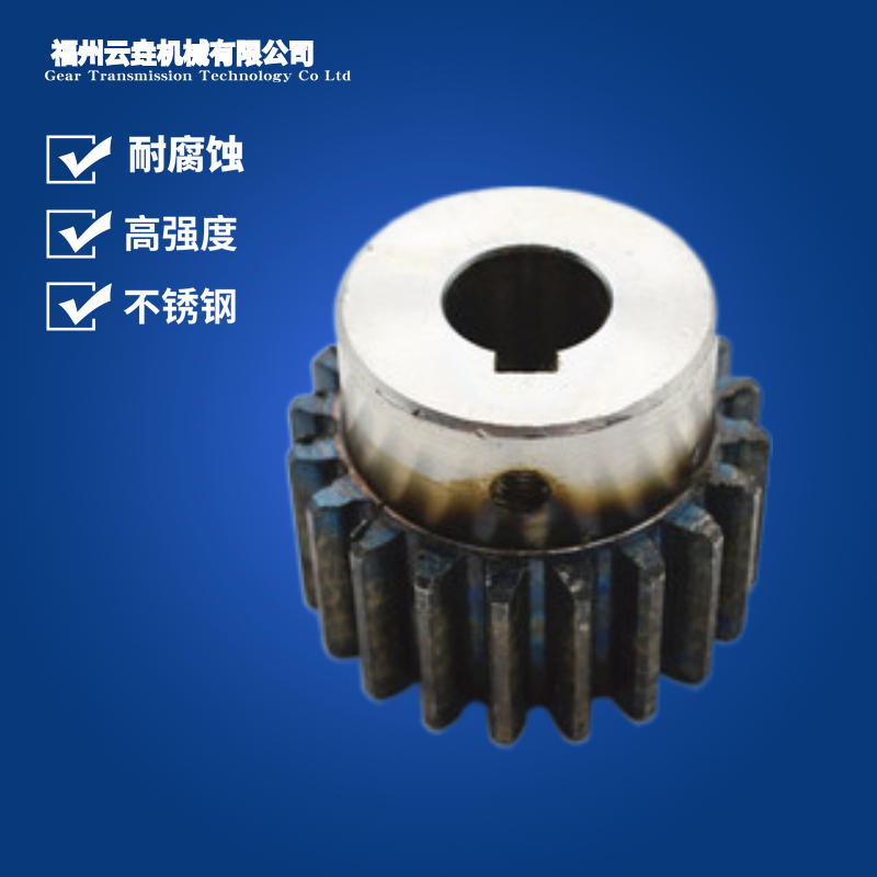 Factory Store Non-standard: gears, sprockets, bevel gears, synchronous wheels Application Scenario