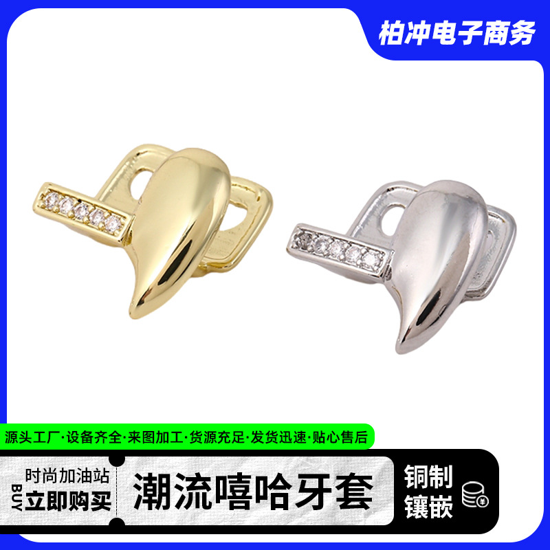 A new type of cross-border hip-hop accessory for men, featuring single sharp teeth zircon braces with horizontal bars and personalized dentures, is selling well in Europe and America full figure