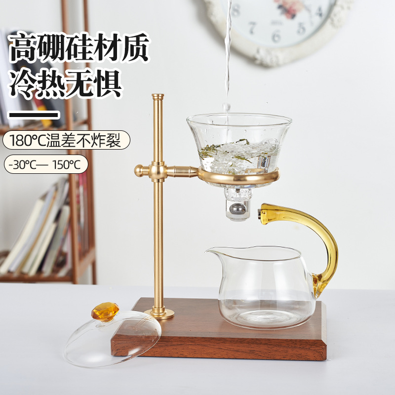 Automatic tea set, high borosilicate glass automatic Gongfu tea set, creative lazy person's tea brewer, teapot, tea strainer details Picture