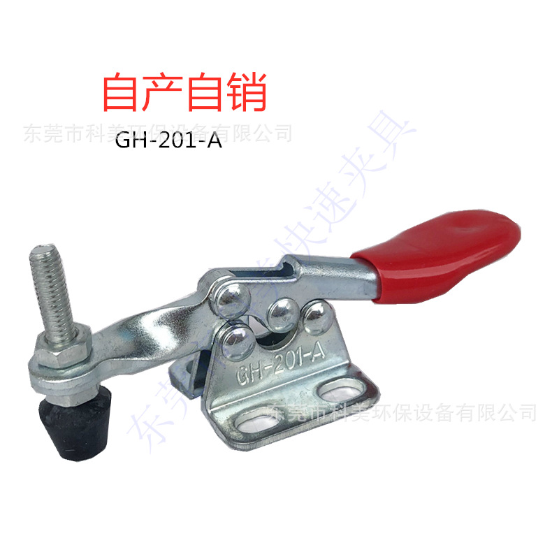 Quick fixture, clamp, presser, horizontal GH-201-A welding fixture, lathe fixture, MC01-1 Item Picture