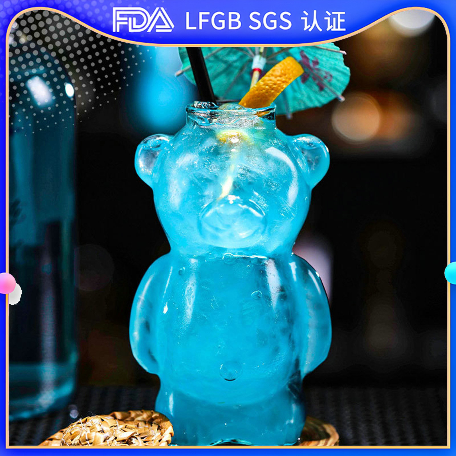 New internet-famous bear cocktail cup, creative molecular food bar wine glass, juice glass, personalized glass cup full figure
