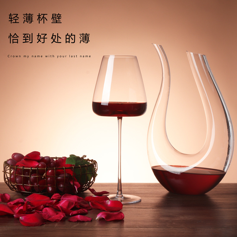 High-quality crystal glass wine glasses, wine glasses, highball glasses, high-end light luxury wine glasses, and simple household wine glasses Specification drawing