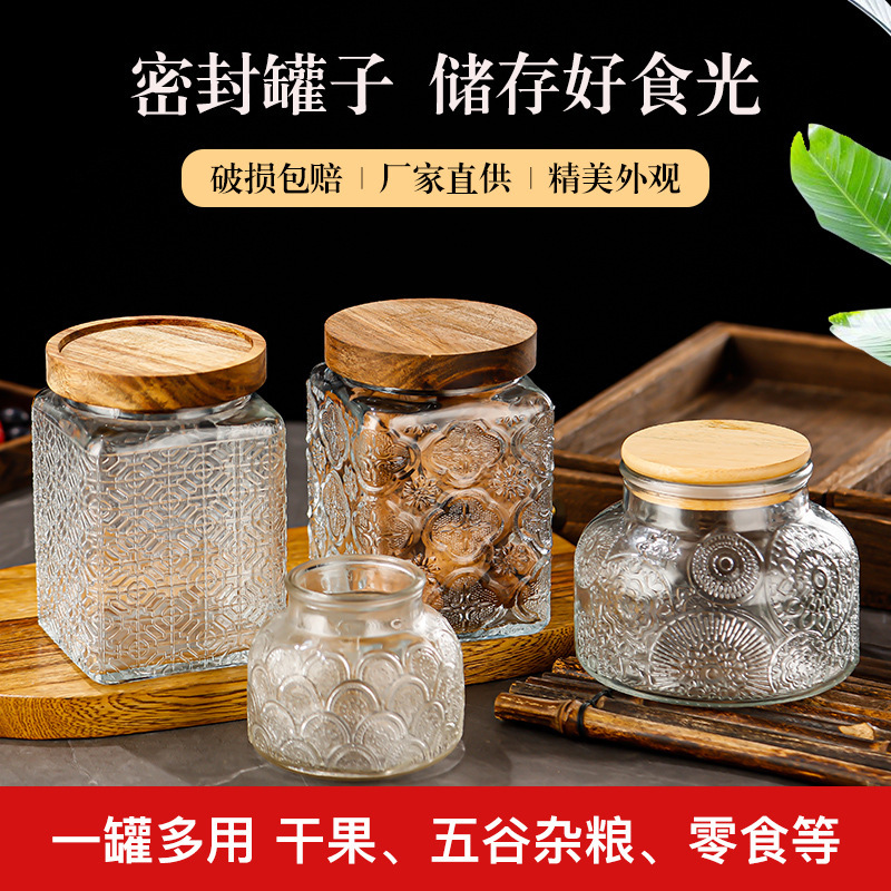 Dried fruit storage jar, embossed cup, candle carved glass bottle, candle cup, handicraft glass cup, electroplated and painted iron lid full figure