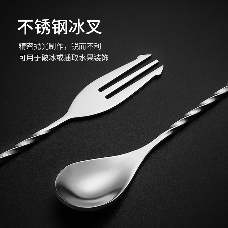 304 stainless steel spoon, bar spoon, mixing bar, cocktail mixing long-handled spoon, ice spoon, coffee and milk tea mixing bar Application Scenario