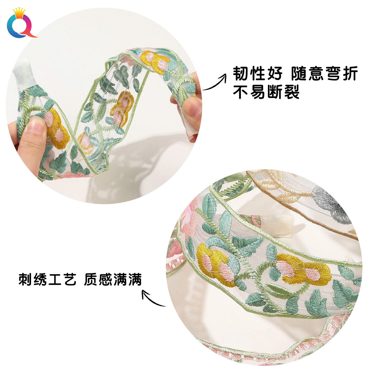 Qiyue New Chinese-style mesh embroidered flower hair band, ethnic style feminine charm headband, high skull top hair hole, high-end hair accessory Specification drawing