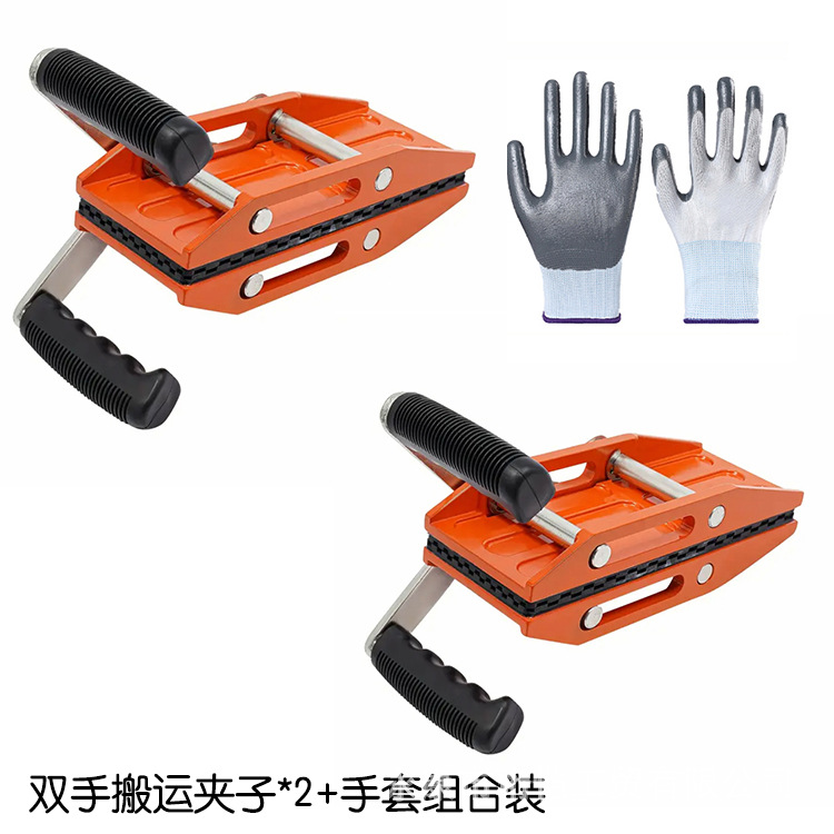 A magic tool for loading, unloading and installation of glass and stone handling clips, a portable one-handed and two-handed magic clip for rough marble slabs undefined