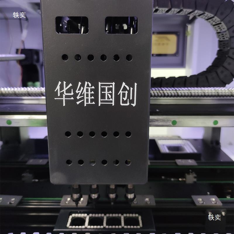 Huawei Guochuang four-head smt small placement machine, high-speed vision placement machine, fully automatic reflow soldering led placement machine Application Scenario