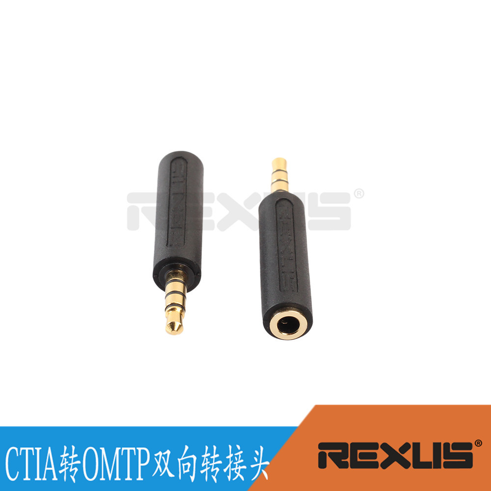 Black 3.5mm male-to-female CTIA to OMTP bidirectional mutual conversion mobile phone adapter for cross-border foreign trade details Picture