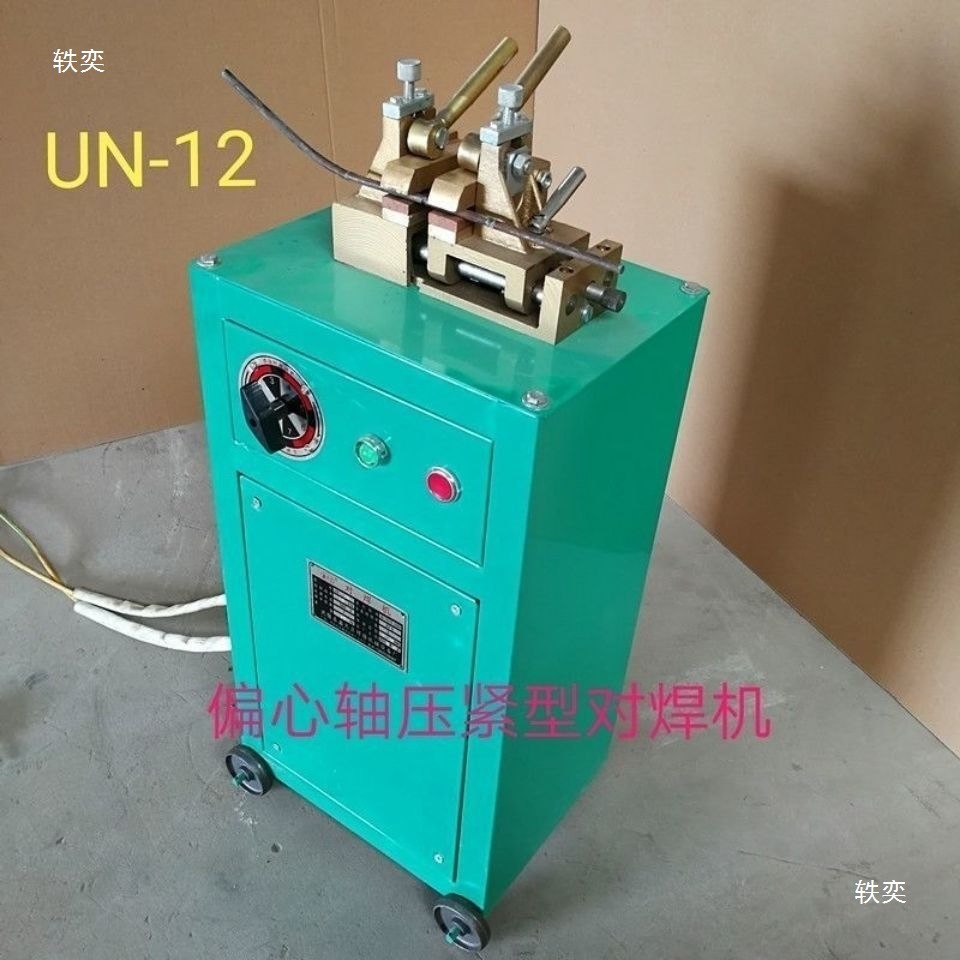 Steel bar butt welding machine, spot welding machine, butt welding machine, iron wire, copper wire, aluminum wire, stainless steel wire joint, Leide Co., LTD Item Picture