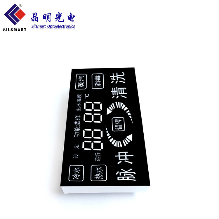 Factory direct supply of LED digital tube electrical surface mount display screens, ultra-thin led digital tube high-brightness digital screens, color screens details Picture