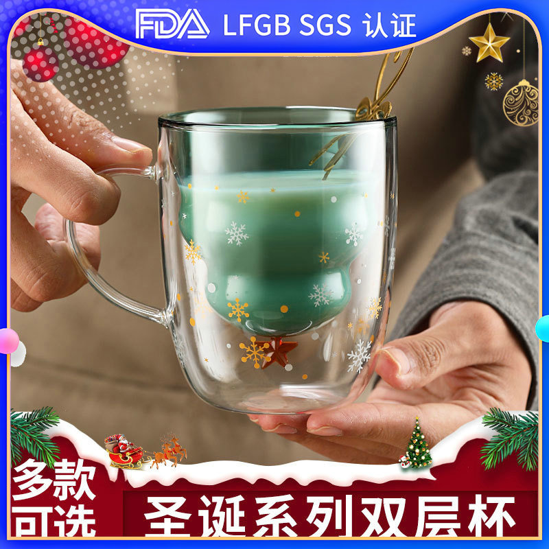 Christmas milk coffee Star Wish Cup, double-layer insulated high boron glass cup, the same style as the popular Christmas cup on Douyin full figure