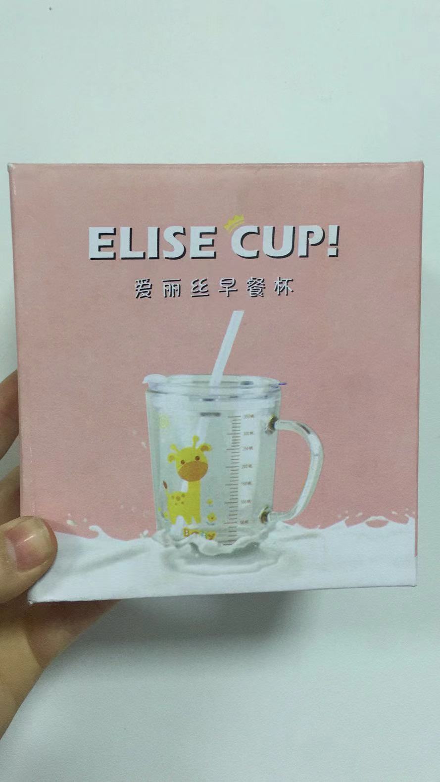 Children's milk cups, straws with LIDS, handles, graduated glass cups, cartoon breakfast cups, juice cups, advertising gifts Item Picture