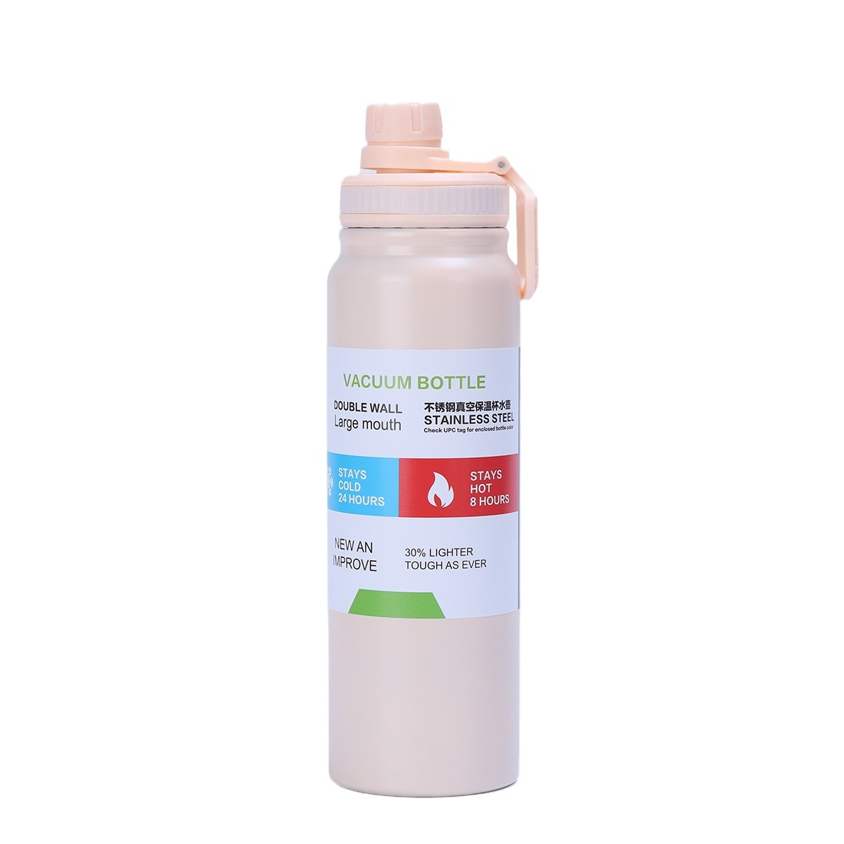 Manufacturer's 304 stainless steel vacuum insulated cup, large-capacity portable carrying ring water bottle, tea-water separation sports water cup Item Picture