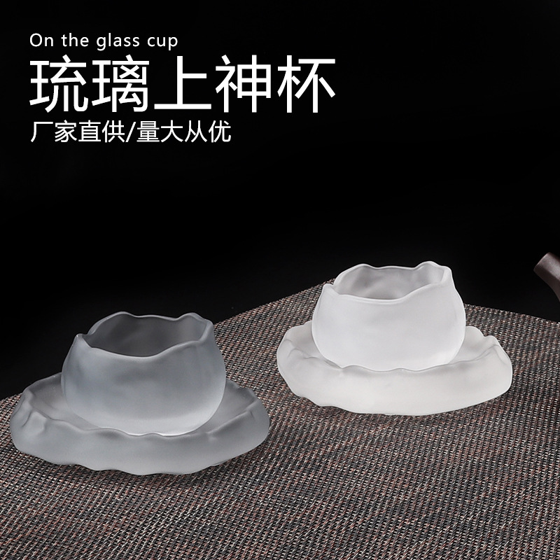 Wholesale of Japanese-style glass cups, household crystal glass master cups, single cups for tea tasting, commercial Gongfu tea cups and tea sets details Picture